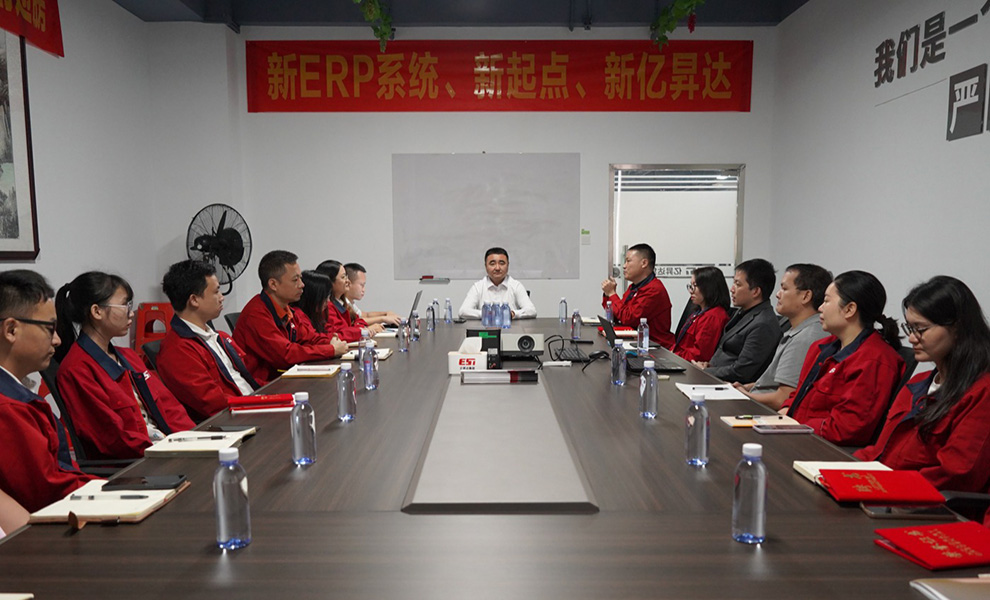 今年会·jnh(中国区)官方网站入口